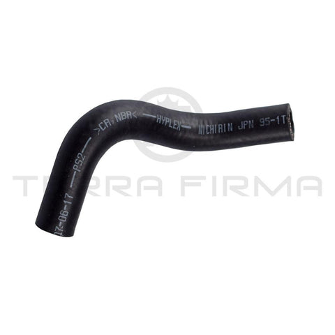 Nissan Skyline R32 GTR/GTS4 Power Steering Return Hose