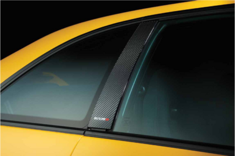 NISMO Carbon Outside Pillar Finisher Molding For Nissan Skyline R33 GTR (Pair)