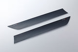 NISMO Door Inner Protector For Nissan Skyline R33 R34 (2-Door Models)