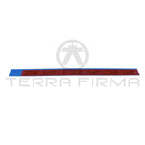 Nissan Skyline R34 (Except GTR) Trunk Lid Emblem SKYLINE (Early), 2-Door Models