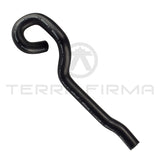 Nissan Skyline R33 (Except GTR) Heater Hose Outlet