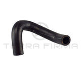 Nissan Skyline R34 (Except GTR) Heater Hose Outlet RB25/20