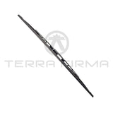 Nissan Skyline R32 R33 Rear Wiper Blade