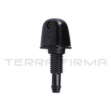 Nissan Skyline R32 R33 R34 Rear Washer Nozzle, Late Style