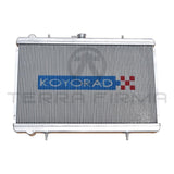 Koyorad Nissan Skyline R33 GTR GTS25T R34 GTT Performance Aluminum Radiator 48mm high fin density