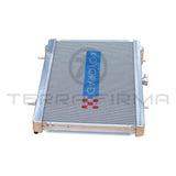 Koyorad Nissan Laurel C33 Performance Aluminum Radiator 48mm high fin density RB20
