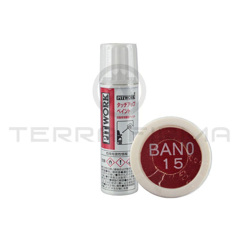 Nissan Skyline R33 Touch Up Paint AN0 Super Clear Red