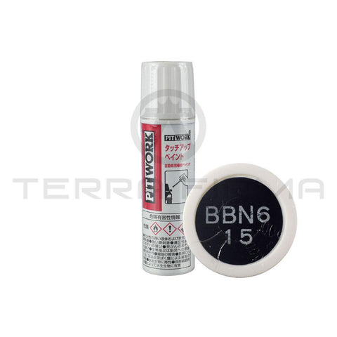 Nissan 180SX S13 Silvia S14 Touch Up Paint BN6 Deep Marine Blue