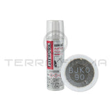 Nissan Skyline R32 Touch Up Paint JK0 Yellow Green