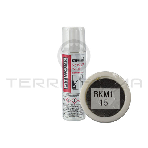 Nissan Skyline R33 GTS4 GTS25T Touch Up Paint KM1 Grey