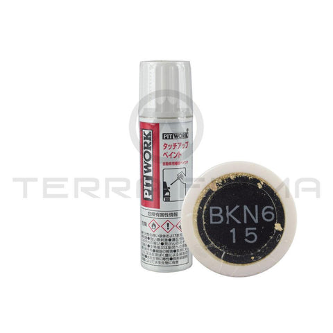 Nissan Skyline R33 Touch Up Paint KN6 Dark Grey Pearl