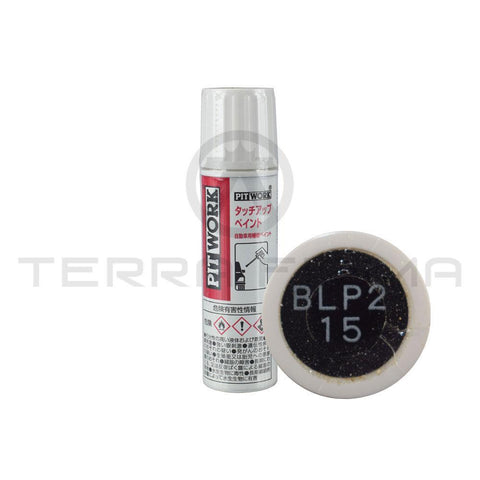 Nissan Skyline R33 Touch Up Paint LP2 Midnight Purple