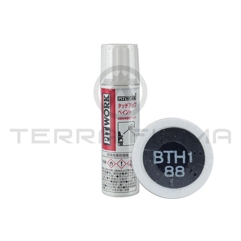 Nissan Silvia/180SX S13 Touch Up Paint TH1 Dark Blue Pearl