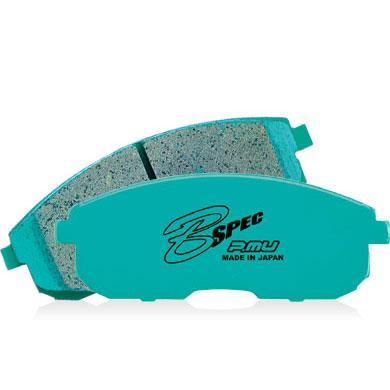 Project Mu B-Spec Front Brake Pads For Nissan Skyline R32 GTR V-Spec R33 R34 GTR PSF206
