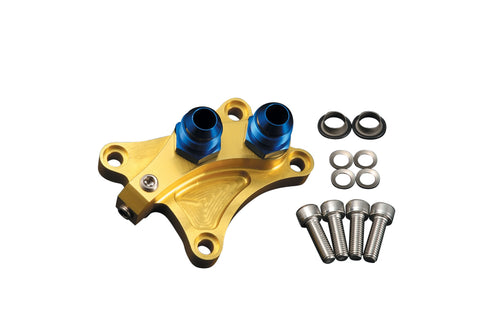 TOMEI N2 Oil Block RWD SR20DET Silvia S13 S14 S15