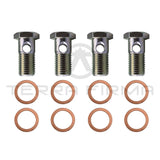 Nissan Skyline R32 R33 R34 GTR Turbo Coolant Line Banjo Bolt