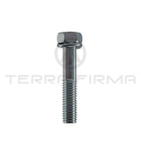 Nissan Skyline R32 GTR/GTS4 R33 GTR Engine to Manual Transmission Bell Housing Bolt Kit