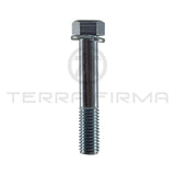 Nissan Skyline R32 GTR/GTS4 R33 GTR Engine to Manual Transmission Bell Housing Bolt Kit