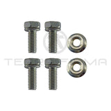 Nissan Skyline R33 R34 Fan & Fan Clutch Mounting Hardware Kit RB26/25/20