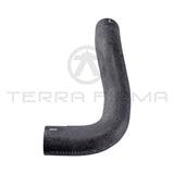 Nissan Skyline R33 GTS25T Radiator Hose Kit RB25DET