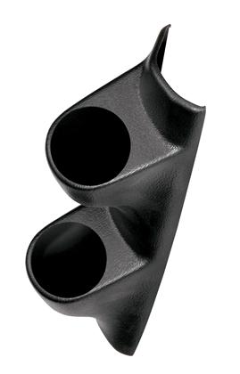 Autometer Dual 52mm Gauge Pillar Pod Mount For Nissan Skyline R32 23904