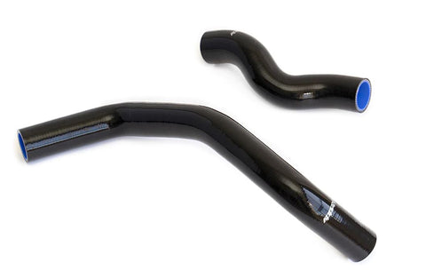 GReddy Black Silicone Radiator Hose Kit For Nissan 180SX/Silvia S13 S14 S15 SR20