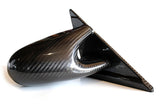 Garage Active Carbon Side Group A Mirror Set For Nissan Skyline R33 GTR