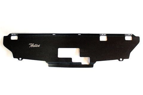 Garage Active Dry Carbon Radiator Cooling Panel Plate For Nissan Skyline R33 GTR