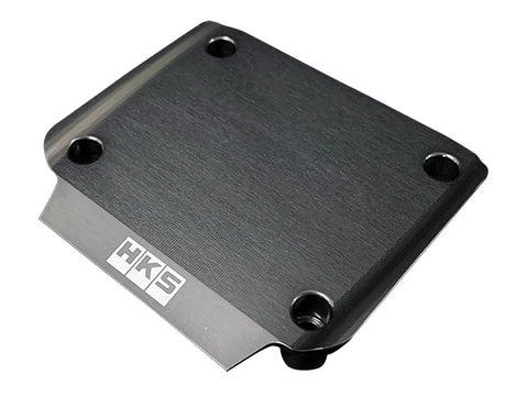 HKS Engine Valley Transistor Cover For Nissan RB26DETT (Gunmetal Gray) 22998-AN001