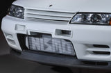 NISMO 40Th Anniversary Intercooler Assembly 594x271x75mm For Nissan Skyline R32 R33 GTR (Old Logo)