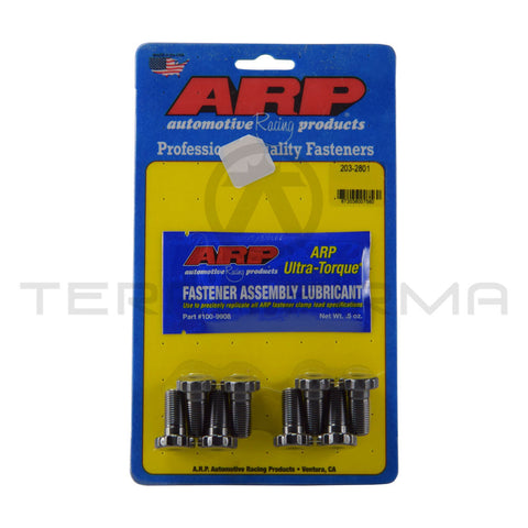 ARP Flywheel Bolt Kit Nissan RB26DETT (12mmx1.25 25.4mm UHL) Lightweight Flywheel 203-2801