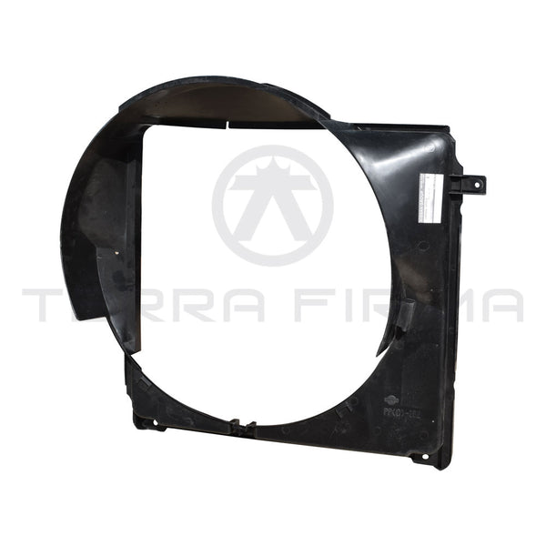 Nissan Fairlady/300ZX Z32 Upper Fan Shroud (Twin Turbo) – Terra