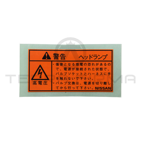 Nissan Silvia S15 Xenon Headlight Assembly Actuator Label Decal