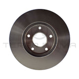 Nissan Fairlady Z32 Front Disc Brake Rotor
