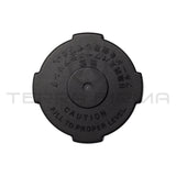 Nissan Skyline R32 Power Steering Reservoir Cap RB20E/CA18