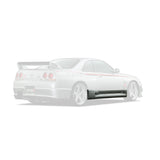 NISMO S-Tune/400R Side Skirt Set For Nissan Skyline R33 GTR (Center)
