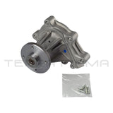 Nissan Fairlady Z32 Water Pump (21010)