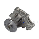 Nissan Fairlady Z32 Water Pump (21010)