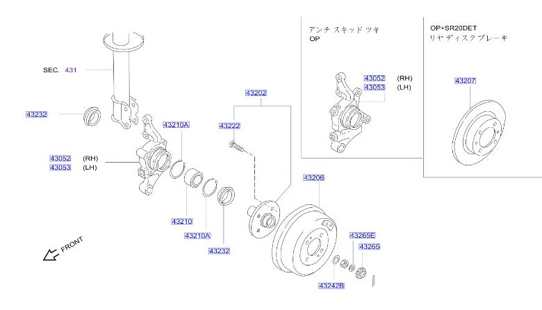 Nissan Pulsar GTiR RNN14 Front or Rear Axle Adjusting Cap (40265/43265 ...