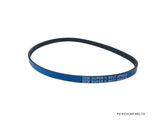 P2M Super V Power Steering & AC Belt For Nissan S13 SR20DET P2-SVB4PK880