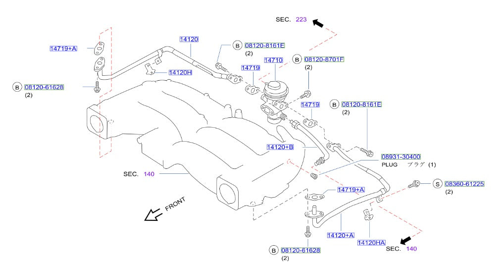 Nissan Fairlady Z32 EGR Tube to Plenum Gasket (14719+A) – Terra Firma ...