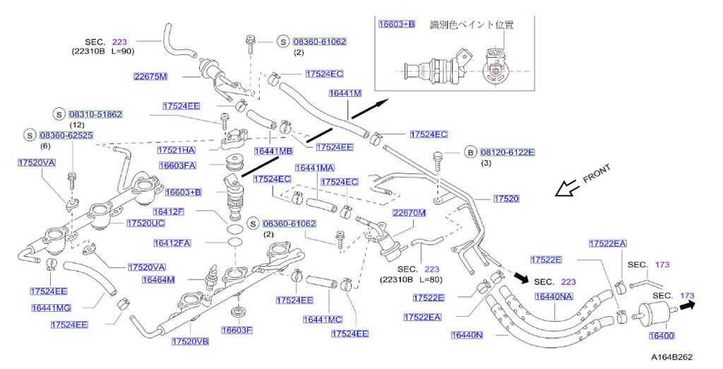 Nissan Fairlady Z32 Fuel Hose Spring Clamp (17524EE) Terra Firma
