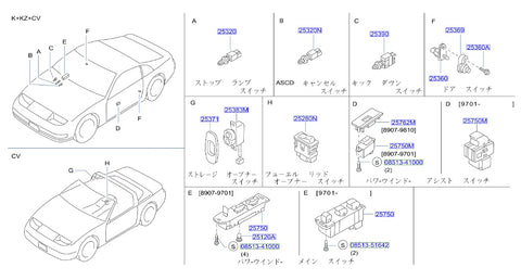 Nissan Fairlady Z32 Power Window Switch (Assist) (25750M)