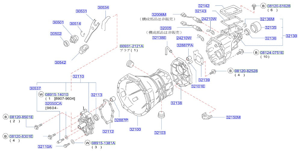 Nissan Fairlady Z32 Manual Transmission Case Front Cover