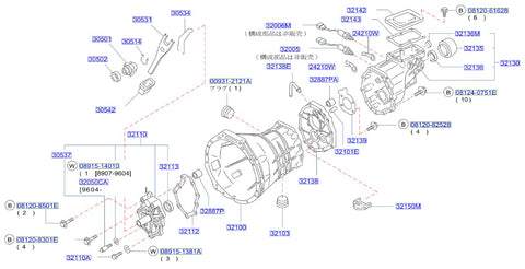 Nissan Fairlady Z32 Manual Transmission Drain Plug (Late) (32103)