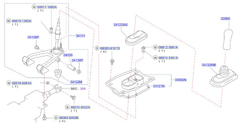 Nissan Fairlady Z32 Manual Transmission Shift Knob (32865)