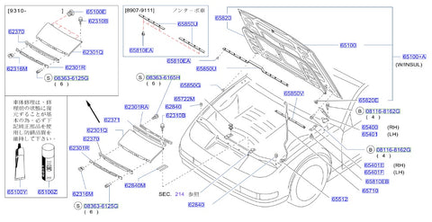 Nissan Fairlady Z32 Center Panel Outer Support Grommet (62316M)