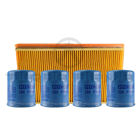 Nissan Skyline R34 Factory Oil & Air Filter Kit RB26/25/20 (Early)