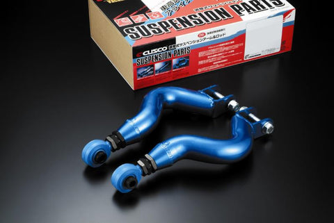 Cusco Pillow Ball Camber Rear Upper Link (Front Side) For Nissan Skyline R33 R34 222 474 L