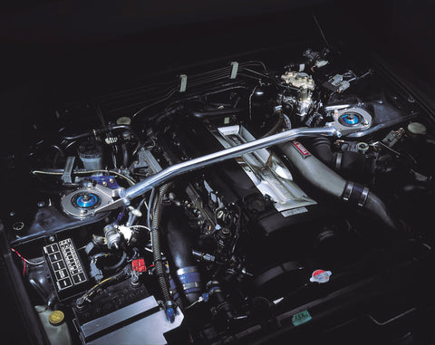 Cusco Type 40D (40mm D Shaped) Front Strut Bar For Nissan Skyline R32 GTR 230 570 A